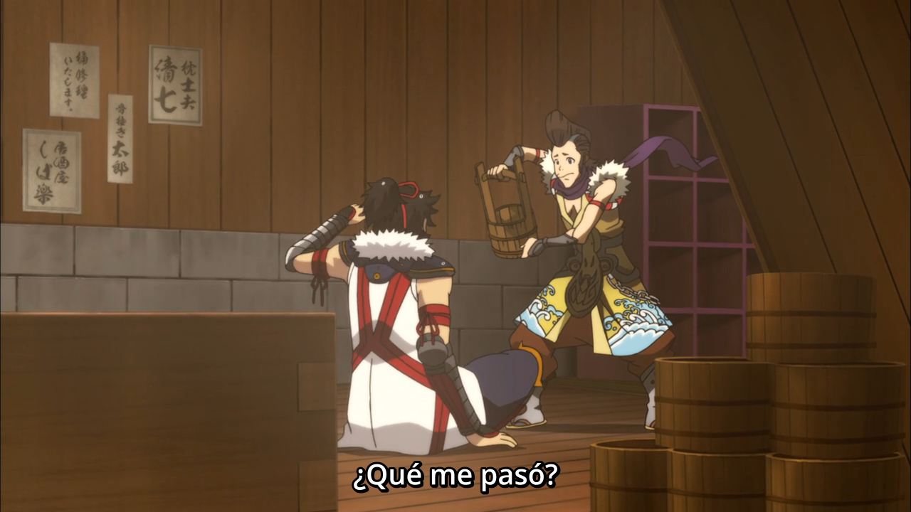 Fuuun Ishin Dai☆Shogun (PuyaSubs!!)